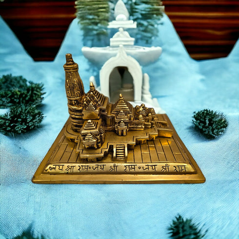 Tamas Brass Ayodhya Prabhu Shri Ram Mandir